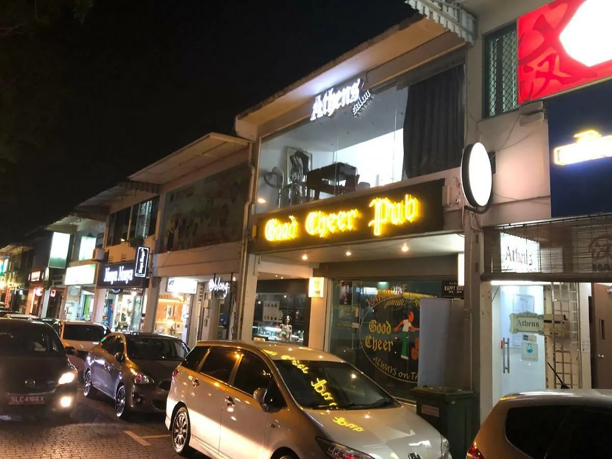 Rest House Singapore